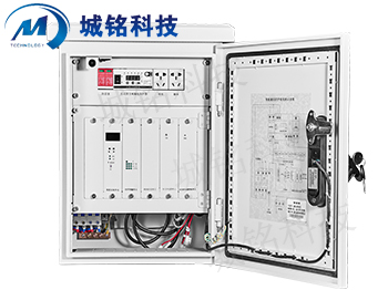 雪亮工程監(jiān)控箱 CM-ZNX-530